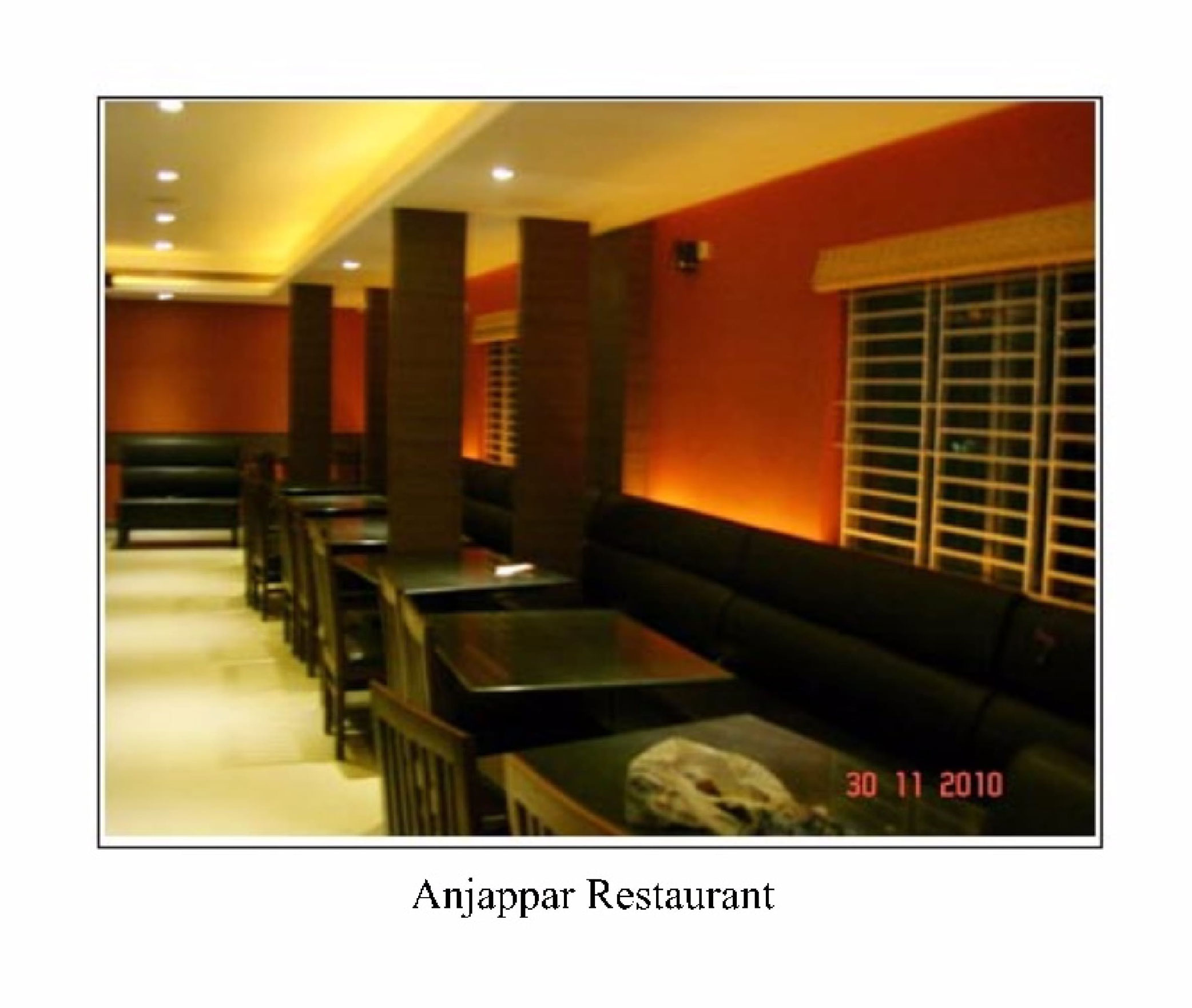 Anjappar Main